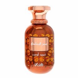 Rasasi Oud Ombre Eau De Parfum Spray 100 ml