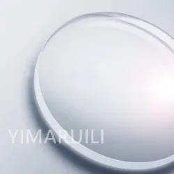YIMARUILI 1,56 1,61 1,67 1,74 CR-39 HD Harz Asphärische Linse Myopie/Hyperopie/Astigmatismus HMC Anti-scratch Anti-reflektierende Linsen