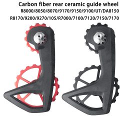 Übergroßes Schaltwerk-Riemenscheibenrad aus Keramik, 13 Zähne/19 Zähne, kompatibel mit 105/Ultegra/Dura-Ace R7000 R7120 R7170 R8000 R9270 R8170