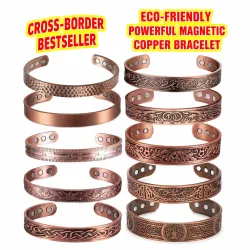 Europäisches und Amerikanisches Kupfer Vintage Einfaches Doppelring-Muster Magnet-Energie-Ring Armband-Set