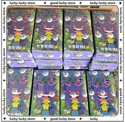 Heiße Pokémon-Karten: Pokémon PTCG vereinfachte chinesische Zhu Zi Sammelkarten ? 151 Change Serie ? Ponyta, Gengar ? Sammelkartenspielzeug