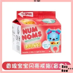 Heißer Verkauf: Num Noms Duftender Glitzer-Leuchtring Überraschungsbox ? Lustiges Unboxing-Spielzeug, Mystery Box, Überraschung, Geburtstagsgeschenk für Mädchen