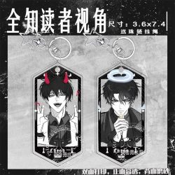 Omniscient Reader Schlüsselanhänger Anhänger für Tasche Kim Dokja Yoo Joonghyuk Charakterperipheriegeräte Exquisites Geschenk Animationsderivate
