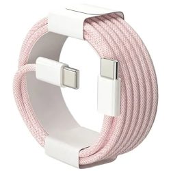 60W PD Nylon Geflochtenes USB-C zu USB-C Schnellladekabel für iPhone 17 16 15 /Pro Max Kompatibilität Samsung Typ-C Schnellladung