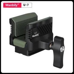 Manbily U-7 Breiter Zweibein-Schießständer mit Arca-Swiss-Klemme und Rest-Adapter für Jagdfernrohre und Schießstativen aus Aluminium