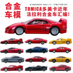 Takara Tomy Tomica Legierungsauto Ferrari F40 512 TR FUV Rafelari Miniatur-Fahrzeugmodell Sammlerstück Hobby-Spielzeug Geschenk für die Feiertage