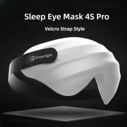 Dreamlight 4Spro Airbag Augenmaske Seidentextur Verdunkelungs-Schlafmaske für Erwachsene bei Augenermüdung Stereoskopische Schlafmaske Verstellbare Augenmaske