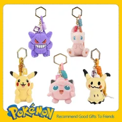 Original Anime Pokemon Kawaii Pikachu Schlüsselbund Gengar Mew Jigglypuff Mimikyu Stofftier Nette Plüsch Schlüsselring Puppe Anhänger Geschenk