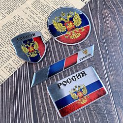 3D Aluminium Russland Russische Nationalflagge Abzeichen Logo Auto Körper Schwanz Stamm Aufkleber Kotflügel Seite Fenster Dekoration Aufkleber Auto Styling