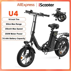 16-Zoll U4 Elektrofahrrad 250W Motor 36V10.4Ah Akku Faltbares E-Bike 90km Reichweite 3-Gang Höchstgeschwindigkeit 25km/h City-Pendler E-Bike