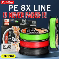 ZUKIBO Phoenix 8-strängige geflochtene PE-Angelschnur, verblasst nie, Japan, glatte Multifilament-Angelschnur für Karpfen-Angelgerät, Pesca