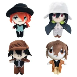 20cm Bungou Stray Dogs Plüschtier Dazai Osamu Nakahara Chuya Edogawa Rampo Gogol Dostoevsk Anime Cosplay Stoffpuppe Kissen Geschenk