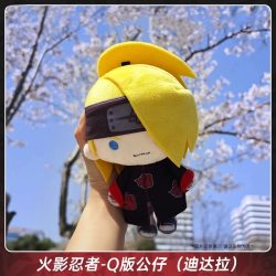 Anime Q-Version Plüschpuppen-Serie Deidara ? Weihnachtsgeschenk, Deko-Ornament, Sammlerstück, Anime-Zubehör, auf Lager, niedlich