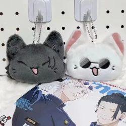 Anime Schlüsselanhänger Geto Suguru und Satoru Gojo Plüsch Cosplay Anhänger Schlüsselanhänger Zubehör Schlüsselanhänger Fans Geschenke
