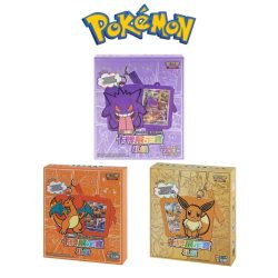 Heiße Neue Original Pokemon Trading Ptcg Karte Spiel Vereinfachte Chinesische 8,0 Gengar Karten Ausstellung Kombination Anzug Ar Karte Kind Geschenke