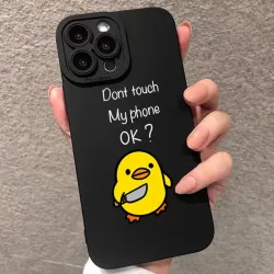 Niedliche minimalistische Cartoon-Enten-Silikon-Handyhülle für iPhone 18 Pro Max Hüllen iPhone 17 16 15 14 13 12 11 XS X XR 7 8 Plus Cover