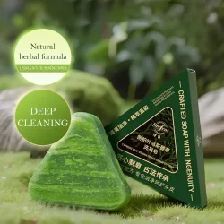 Usman Grass Shampoo-Seife, Zypressenblatt, Polygonatum, Kräuter-Pflanzenextrakt, erfrischendes, sauberes Öl, Kontrolle und Juckreiz, 120 g
