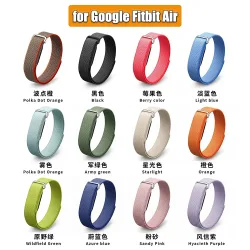 Nylon Geflochtenes Sport-Uhrenarmband für Google Fitbit Air Armband Schnelltrocknend Atmungsaktives Handgelenksband Zubehör für Männer Frauen