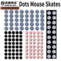 Ungewöhnliche Wege Sport Maus Fuß Skates Füße für runde Punkte gewölbte Oberfläche PTFE Anti Collapse Magic Ice Black Silver Fox