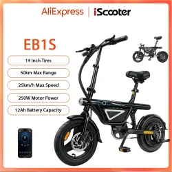 IScooter 14 Zoll EB1S Elektrofahrrad 250W Motor 36V 12Ah Batterie 30-50KM Reichweite Faltbares E-Bike mit APP Stadtfahrrad E-Bike