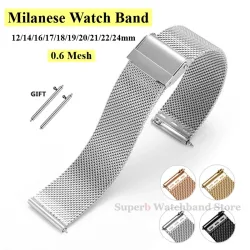 NONE, Milanaise-Armband, Universal-Armband, Schnellverschluss, 18 mm, 20 mm, 22 mm, 12 mm, 14 mm, 16 mm, 17 mm, 19 mm, 21 mm, 24 mm, 0,6 Mesh-Edelstahl