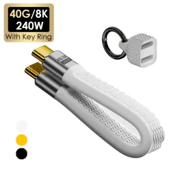 NEU 40 Gbit/s 8K@60Hz PD 240 W USB4 Typ C auf C Kurzes E-Marker-Kabel Video-Datenladung 3 in 1 mit Schlüsselanhänger für MacBook Power Bank