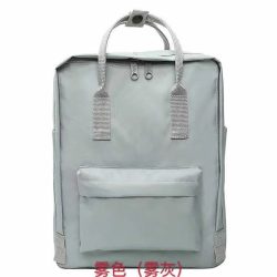 Fox Rucksack, Computertasche, Schultasche für Studenten, einfache, modische Handgepäcktasche, Gepäcktasche, leichte Reisetasche mit großem Fassungsvermögen