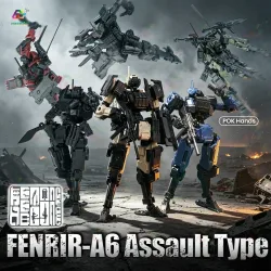 Sheik Mainland 1/18 3MIN-A Projekt FENRIR A6 Angriffstyp Hochartikulierter Mecha-Bausatz für Sci-Fi-Hobbyisten zum Selbstbau