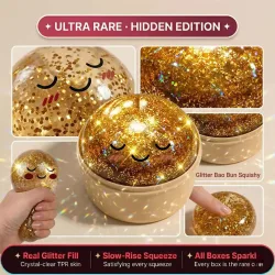 Viral Dumpling Squishy ULTRA SELTEN Gold Glitter Hidden Edition Dumpling Squishies Squishy Dumpling Slow Rise Stress Relief Soft