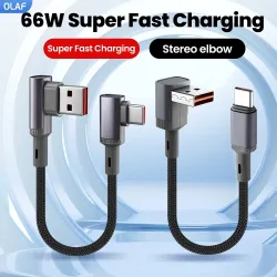 15 cm 25 cm 50 cm kurzes Ellenbogen-USB-C-Kabel 66 W USB A auf Typ C Schnellladekabel für iPhone 15 16 17 Huawei Xiaomi Power Bank-Kabel