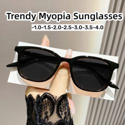 Unisex Trendige Neue Sonnenbrille Damen Retro Vintage Ultraleichte Kurzsichtigkeitsbrille Outdoor UV-Schutz Brillen mit Sehstärke