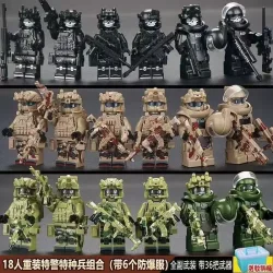 Militärfiguren der Spezialeinheiten, Ghost-Swat-Soldaten, die Bausteine zusammenbauen, explosionsgeschützte Polizei-Bausteine, Ghost-Swat