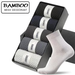5 Paar Herrensocken aus Bambusfaser, klassische Business-Crew-Socken, Frühling und Herbst, lässig, bequem, atmungsaktiv, Kompression, Bamboo Sox