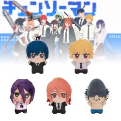 12CM Kawaii Anime Cartoon Kettensäge Strahl Plüsch Spielzeug Weiche Cosplay Anime Peripherie Nette Figur Idol Anhänger Fans Sammeln Kinder geschenke