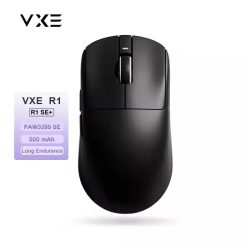 ATK VXE Dragonfly R1 Maus des Spiels E-Sports Lange Akkulaufzeit Paw3395 Leichte, ergonomische Bluetooth-Maus mit drei Modi