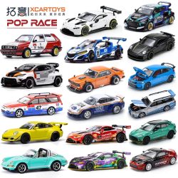 XCARTOYS POP RACE 1/64 HONDA Mitsubishi EVO SKYLINE GT-R Lamborghini TOYOTA GT3OO SUPRA Auto Legierung Diecast Modell Kinder Spielzeug Jungen
