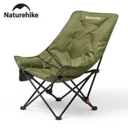 Naturehike Hochlehner-Mondstuhl für Camping, Outdoor, Angeln, Klappbarer Verstellbarer Loungesessel, Tragbarer Picknick- und Garten-Freizeitsitz