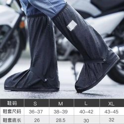 Regenstiefel-Schuhüberzug, schwarz, wasserdicht, mit Reflektor, hohe Oberseite, transparente Schuhe, Staubschutz für Motorrad, Fahrrad, Regenschutz, Herren und Damen
