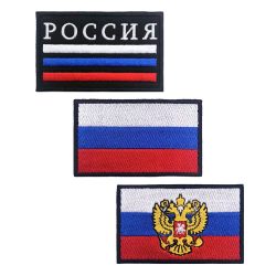 1 STÜCK Russische Flagge Russland Armband Gestickter Aufnäher Hakenschlaufe oder zum Aufbügeln Stickerei Abzeichen Stoff Militär Moral Streifen