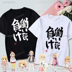If You Work You Lose ? Anzu Futaba Version T-Shirt 2024, neues Kawaii-Anime-Baumwoll-T-Shirt, T-Shirts für Männer, lustiges Cartoon-Otaku-T-Shirt