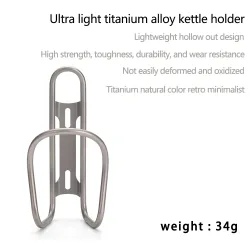 Ultraleicht Titan Fahrrad Wasser Flasche Käfig Flasche Halter MTB Rennrad Flasche Halterung Flasche Rack Halter