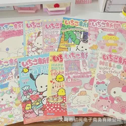 Monatliche Poster Poster Teenager Herz Niedliche Zimmer Dekorative Wandaufkleber Studentenwohnheim Schlafzimmer Diy Aufkleber