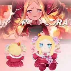 Neue Re:ZERO Beatrice Plüschfigur, Anime-Baumwoll-Kawaii-Cartoon-Film-Puppe, Niedliche Stoffpuppe, Geschenk für Fans und Kinder