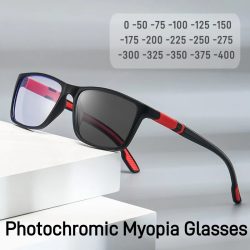 Photochrome Anti-Blaulicht-Outdoor-Sportarten, Radfahren, ultraleichte, hochauflösende, farbwechselnde Myopiebrille, 0?0,5?0,75?1,25