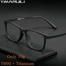 YIMARUILI Ultraleichte, modische Herren-Brillengestelle, quadratisch, bequem, reines Titan, optisch verschreibungspflichtig, große Brillen HR3068