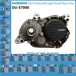 SHIMANO DU-E7000 SM-DUE70-A Antriebseinheit Motor für E-BIKE 60Nm 250W 36 V DC Max 25 km/h Originalteile