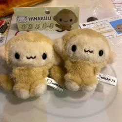Kawaii Hinakuu Affen-Plüsch-Schlüsselanhänger, Stofftier, Bananen-Affe, Taschenanhänger im koreanischen Idol-Stil, Affen-Puppe, Plüsch-Taschenanhänger