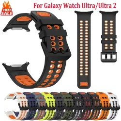 Sport-Silikonarmband für Samsung Galaxy Watch Ultra 2025 2024 Armband Correa Galaxy Ultra 47mm ohne Lücken Smartwatch-Zubehör