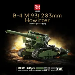 QG100331 605-teiliger MOC Sowjetischer B-4 203mm Haubitzen-Modellbausatz, Erster Weltkrieg Artillerie-Bausteine, DIY Desktop-Deko Strategie-Spielzeug