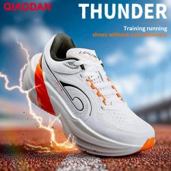 QIAODAN TG1.0 Herren 2026 Marathon-Rennschuhe Stoßdämpfende Hochelastische Langstrecken-Trainingsschuhe QDB023253285